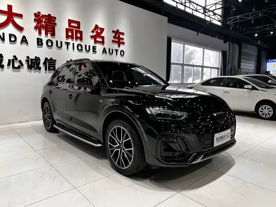 Audi Q5L