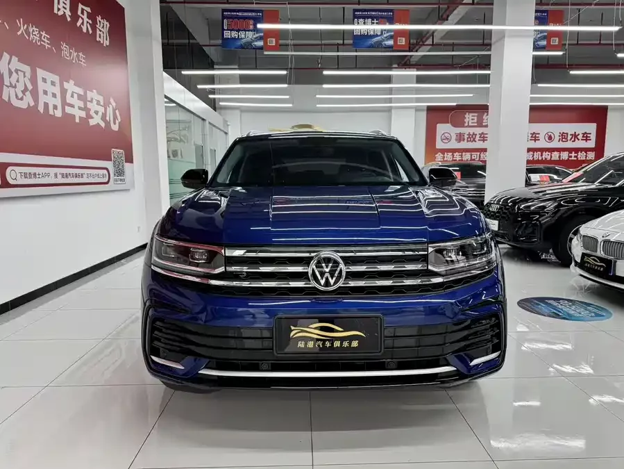 Volkswagen Teramont