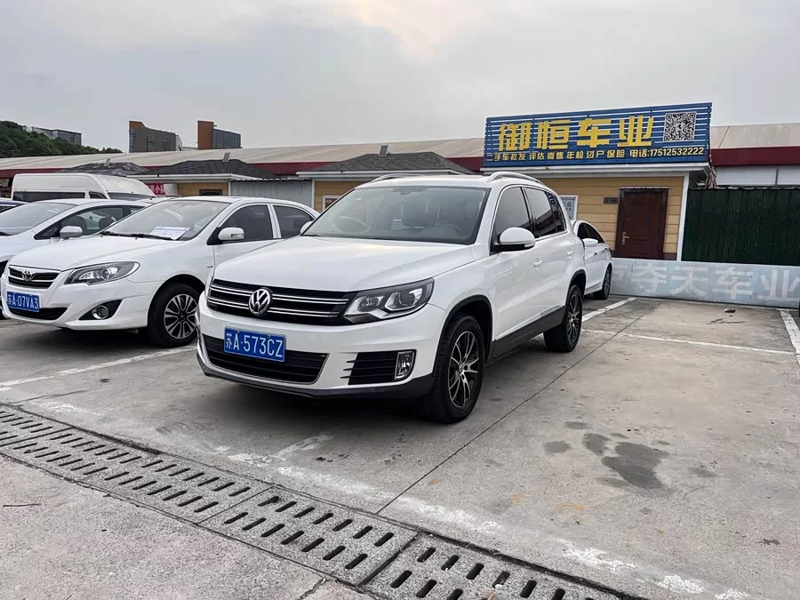 Volkswagen Tiguan