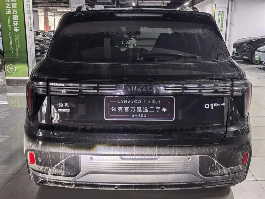 Lynk & Co 01