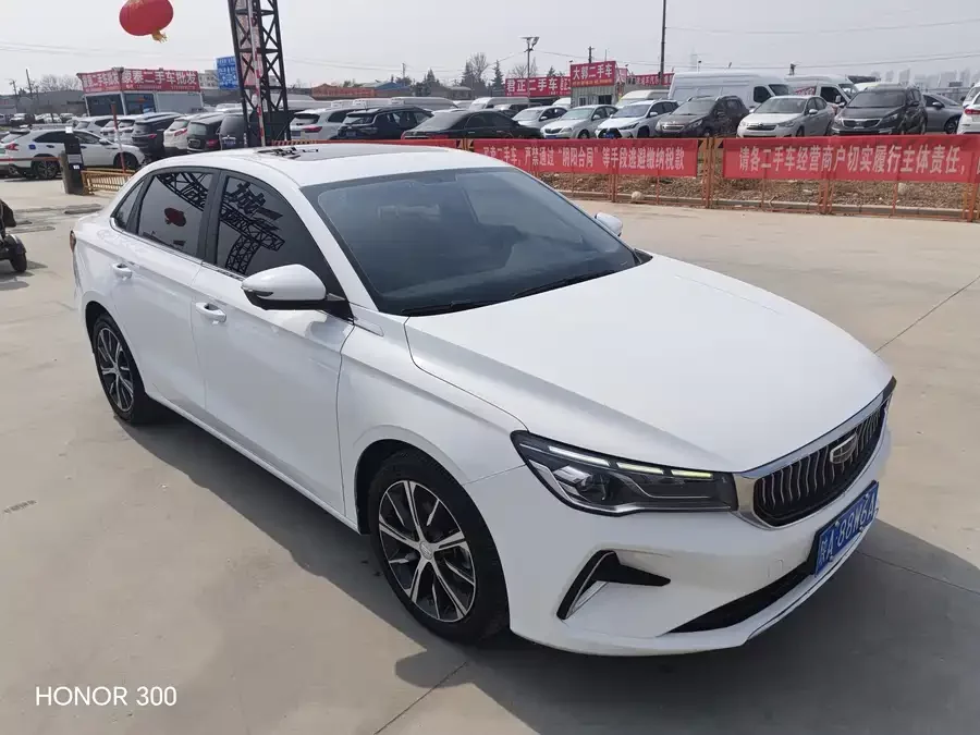 Geely Emgrand