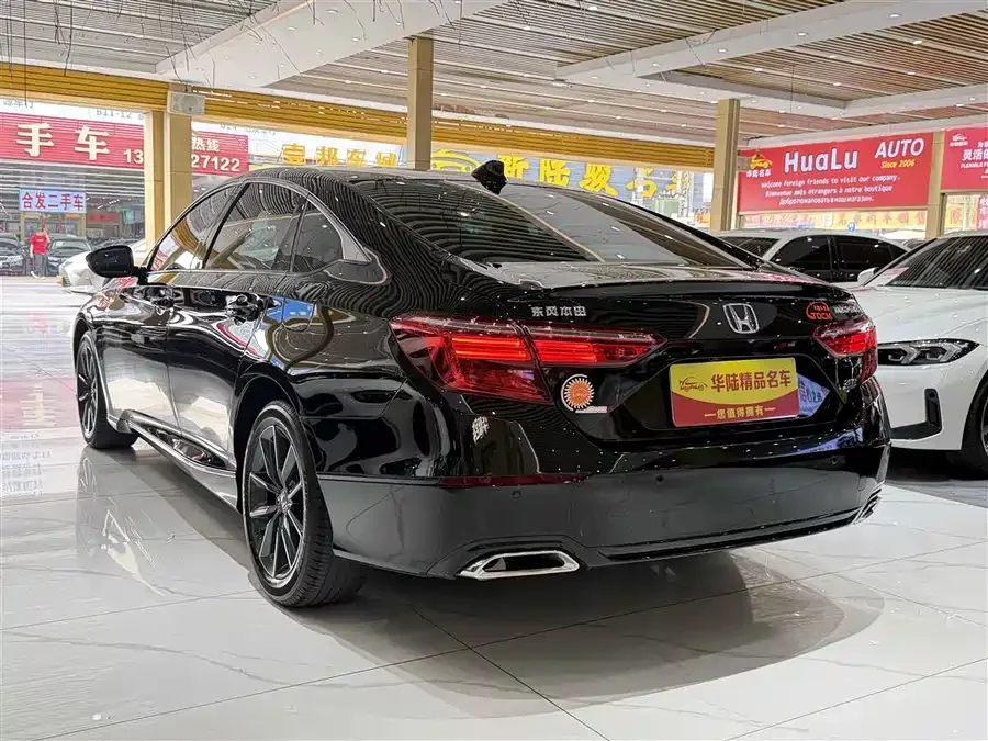 Honda Inspire