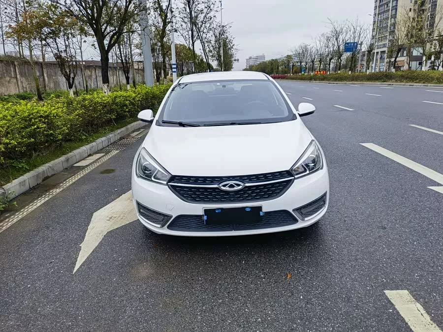 Chery Arrizo 5
