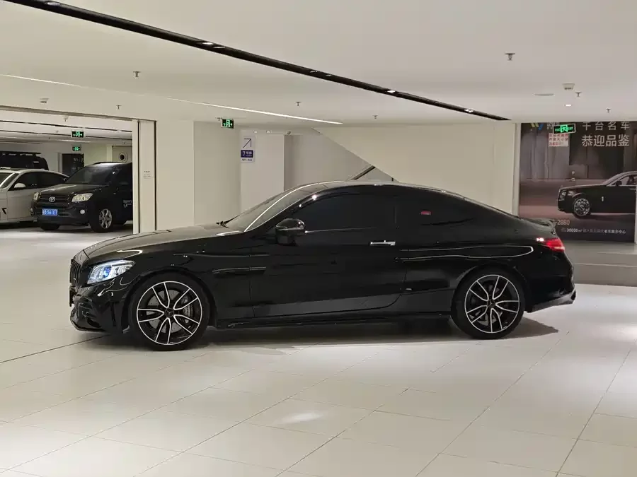 Mercedes Benz C-Class AMG