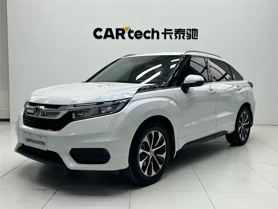 Honda Crown Road