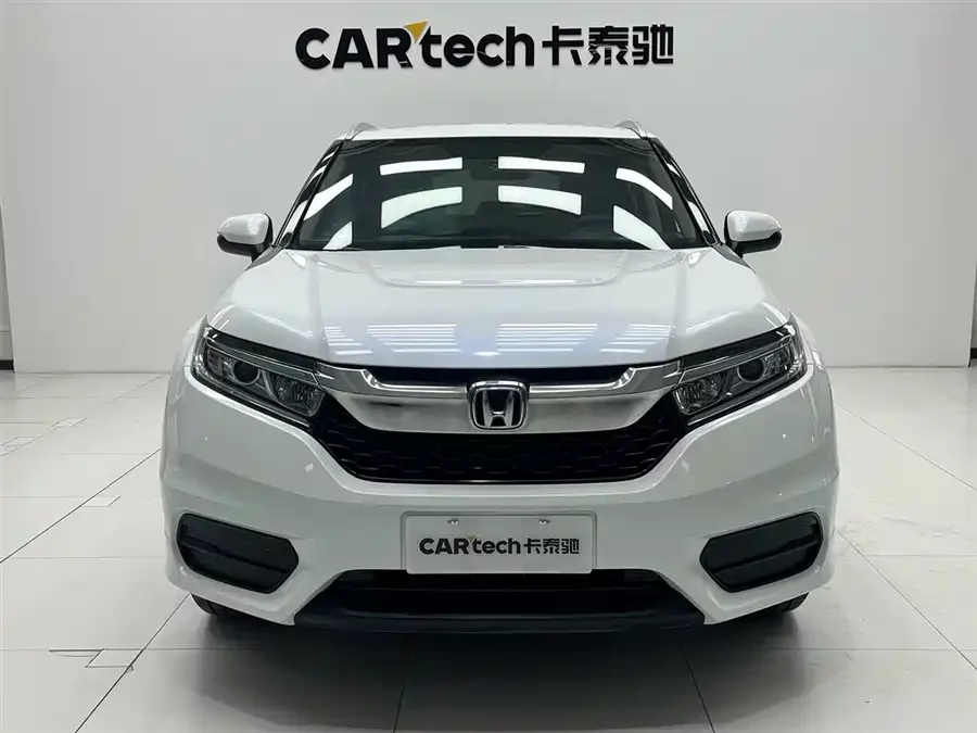 Honda Crown Road