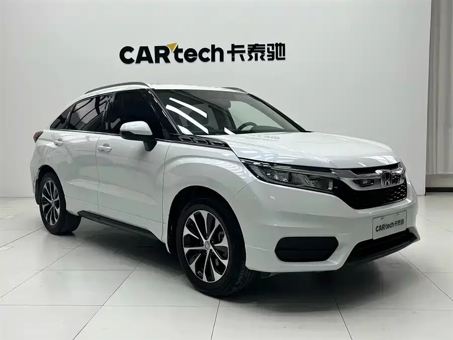 Honda Crown Road