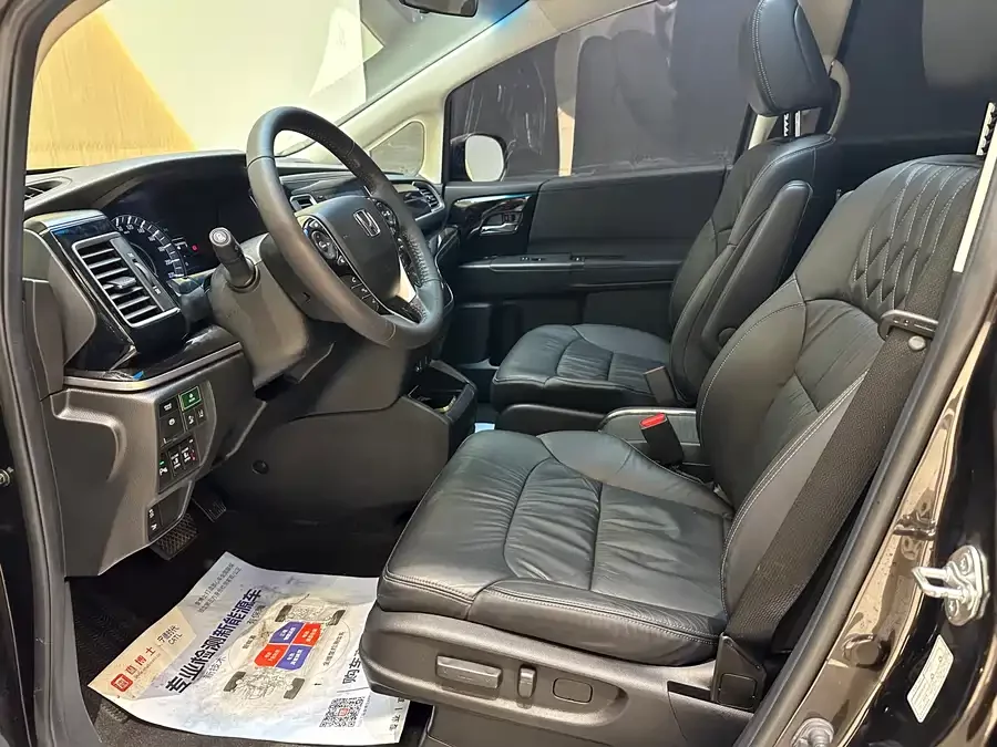 Honda Elysion