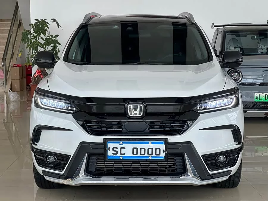 Honda Haoying