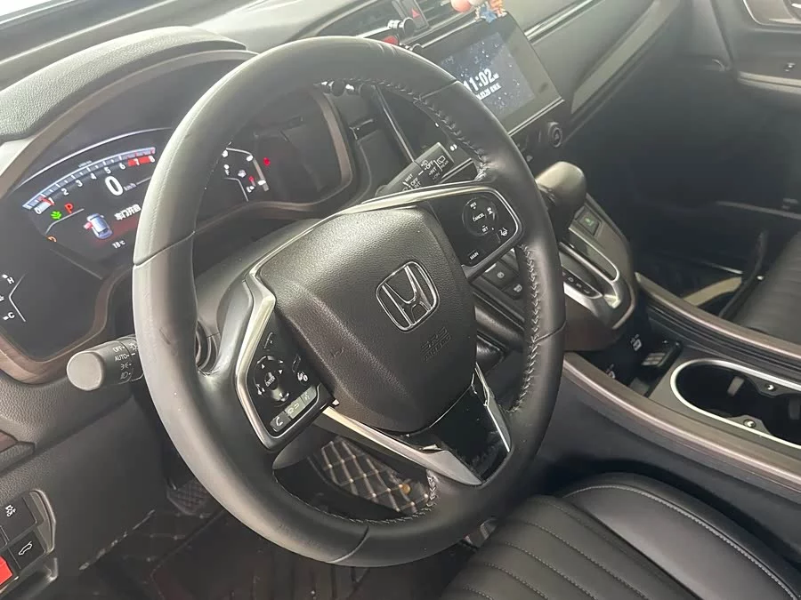 Honda Haoying