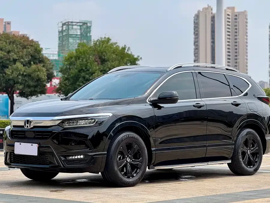 Honda Haoying