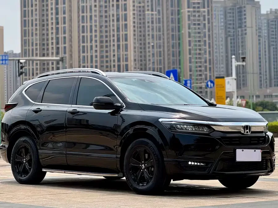 Honda Haoying