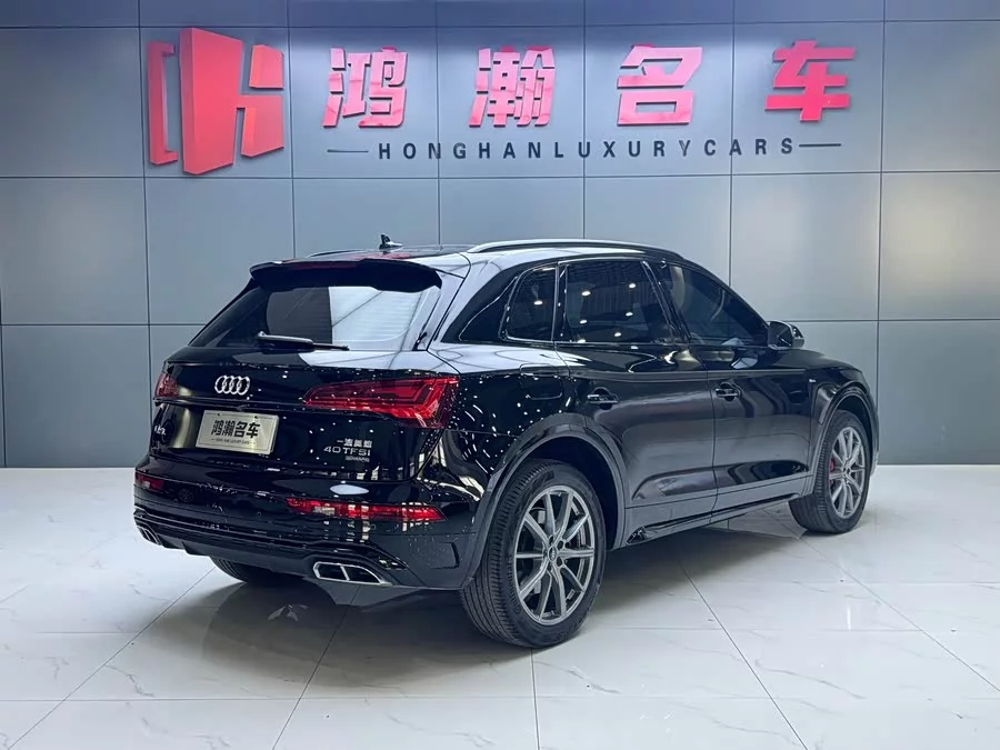 Audi Q5L