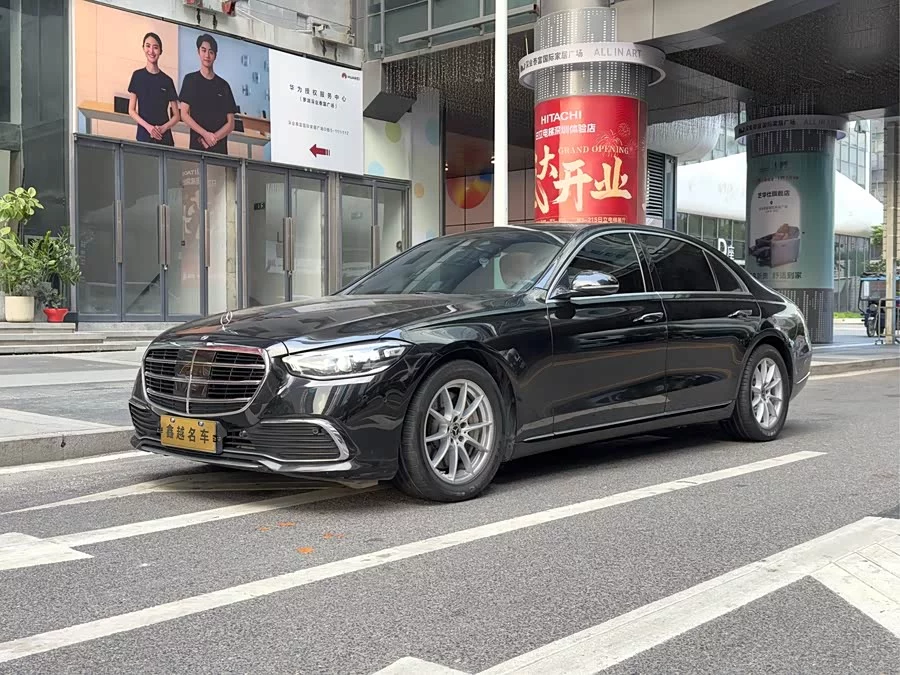 Mercedes Benz S class