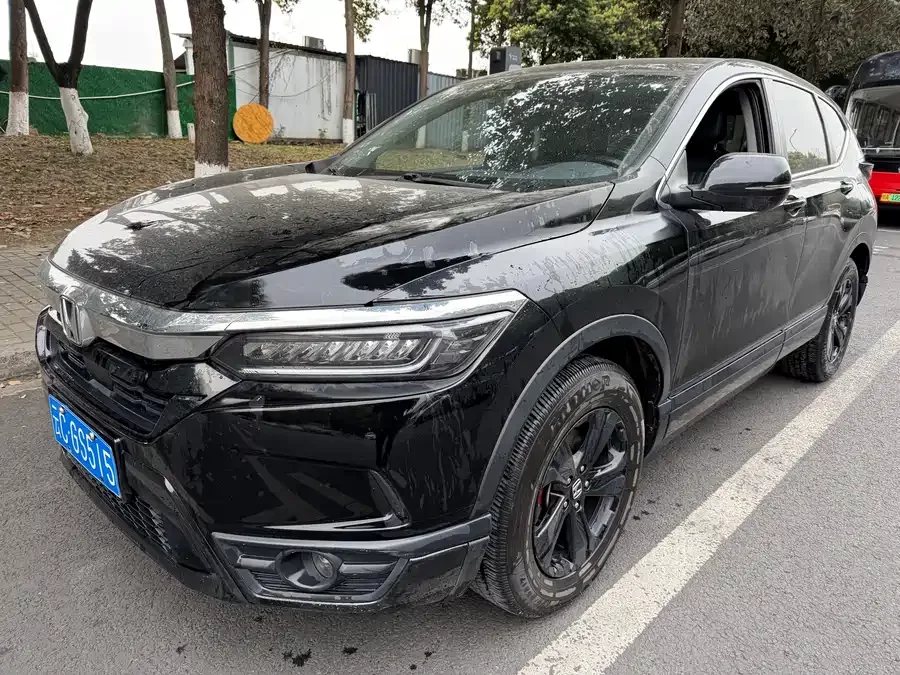 Honda Haoying