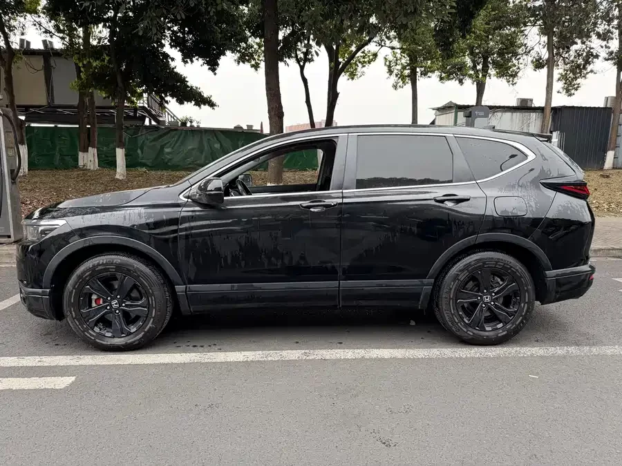 Honda Haoying