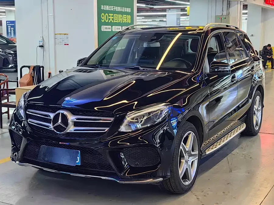 Mercedes Benz GLE (Imported)