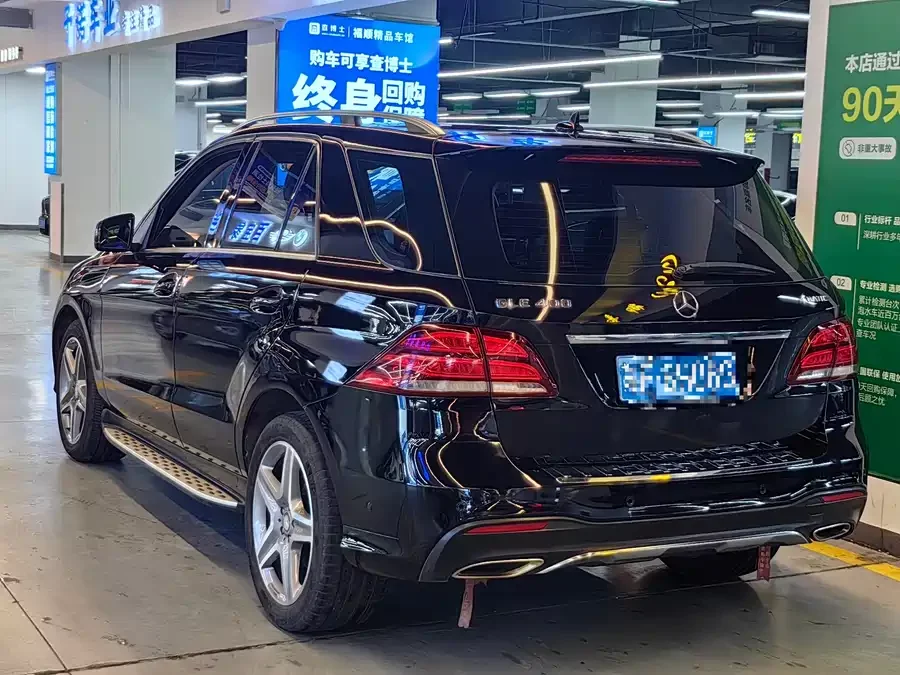 Mercedes Benz GLE (Imported)
