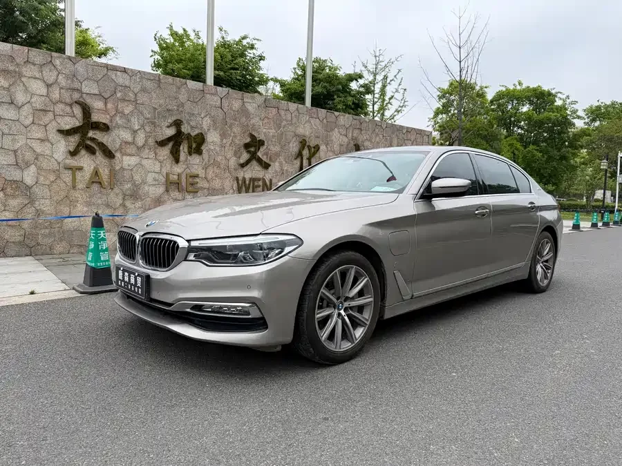 BMW 5 Series New Energy