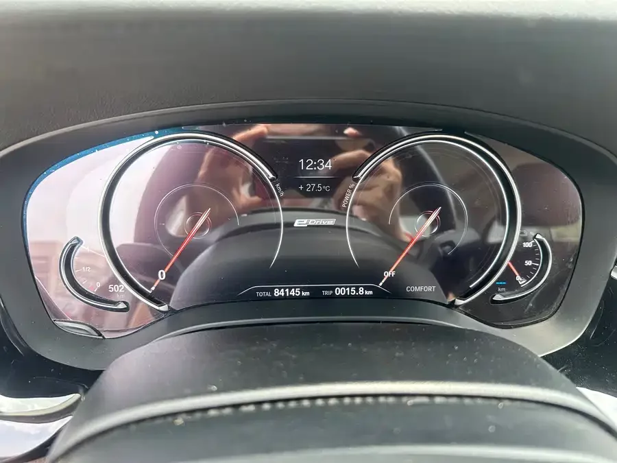 BMW 5 Series New Energy