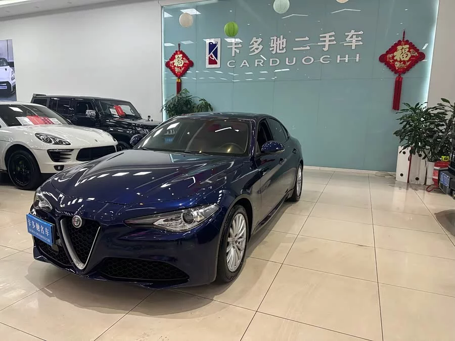 Alfa Romeo Giulia