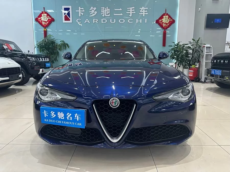 Alfa Romeo Giulia