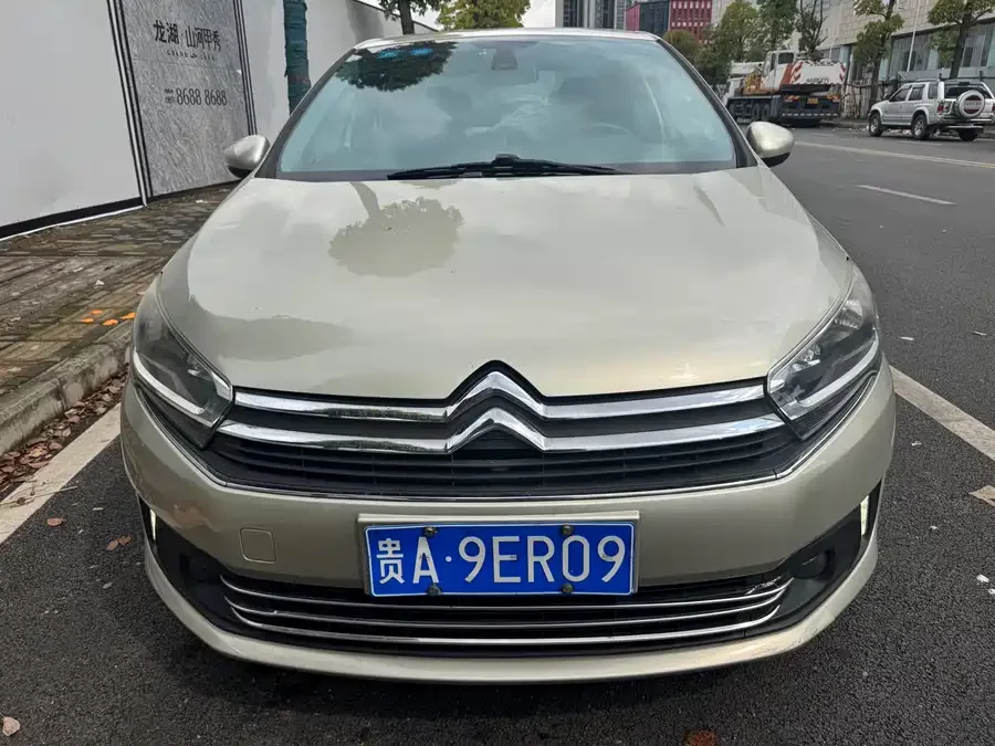 Citroën C4 Sega