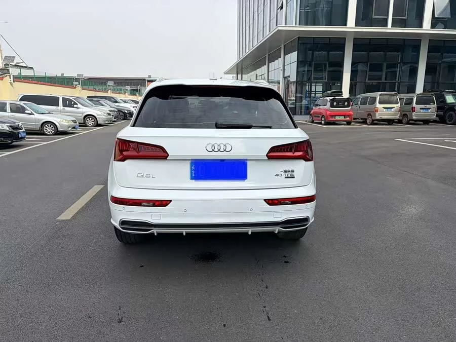 Audi Q5L
