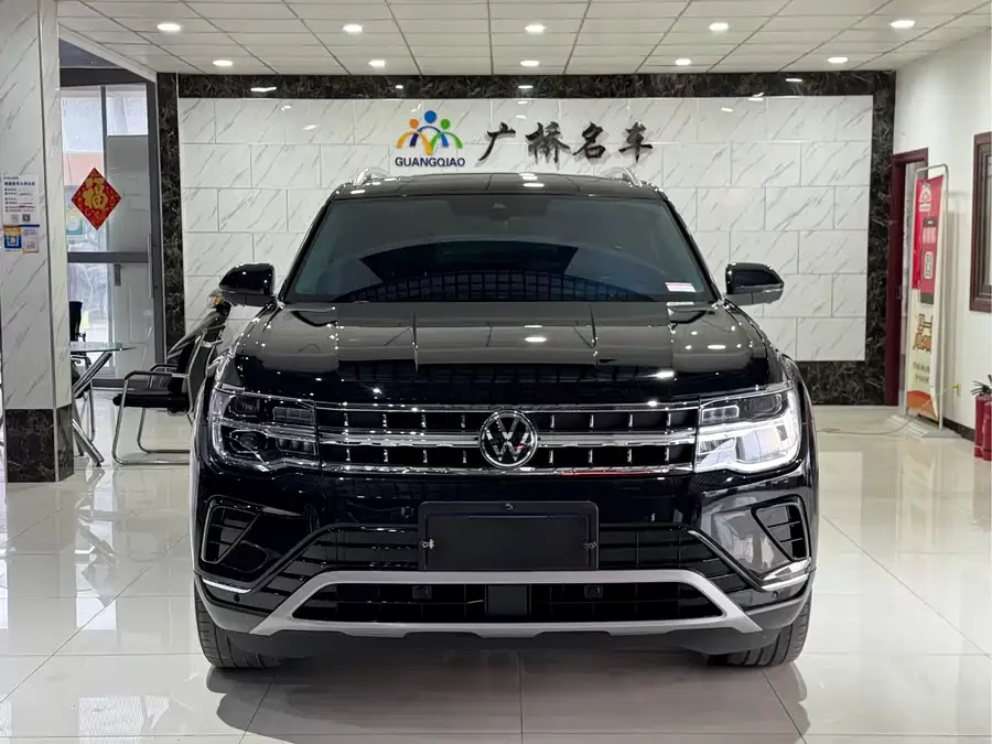 Volkswagen Teramont