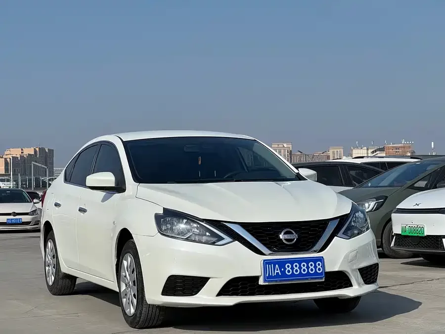 Nissan Sylphy