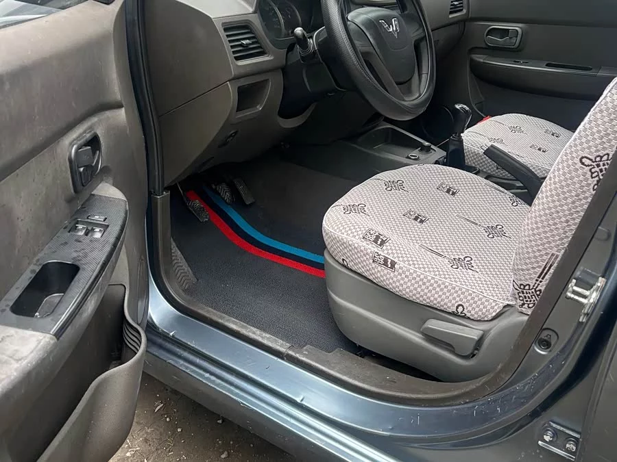 Wuling Hongguang