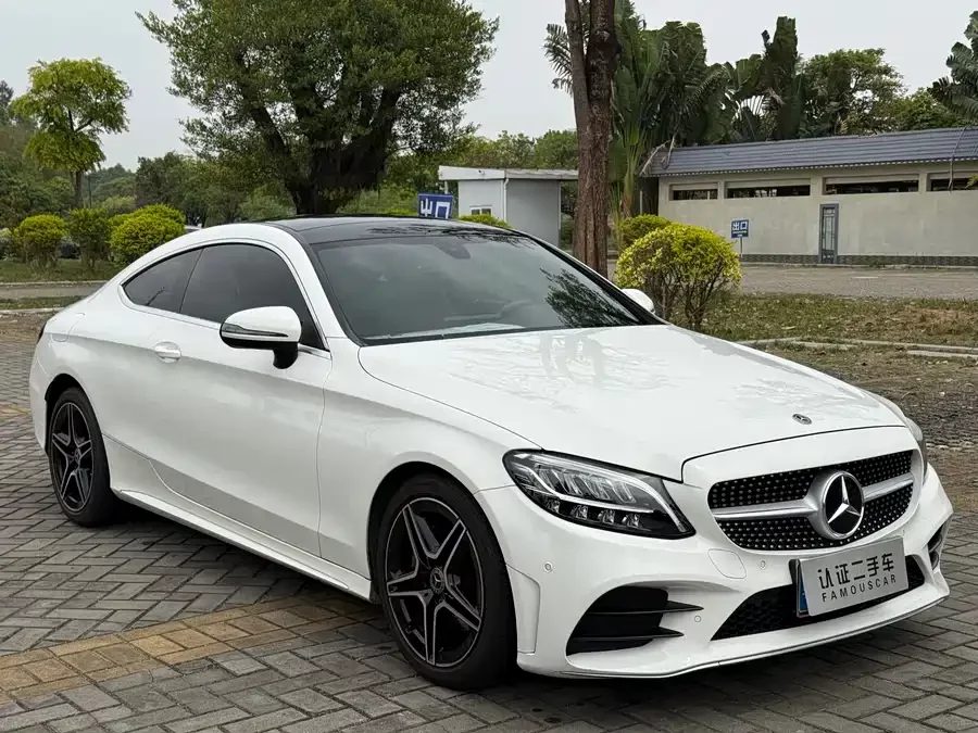 Mercedes-Benz C-Class
