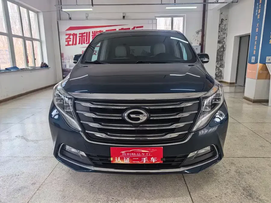 GAC Trumpchi M8
