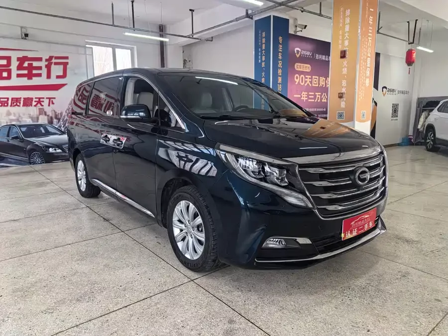 GAC Trumpchi M8