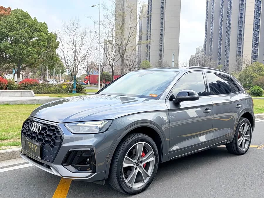 Audi Q5L