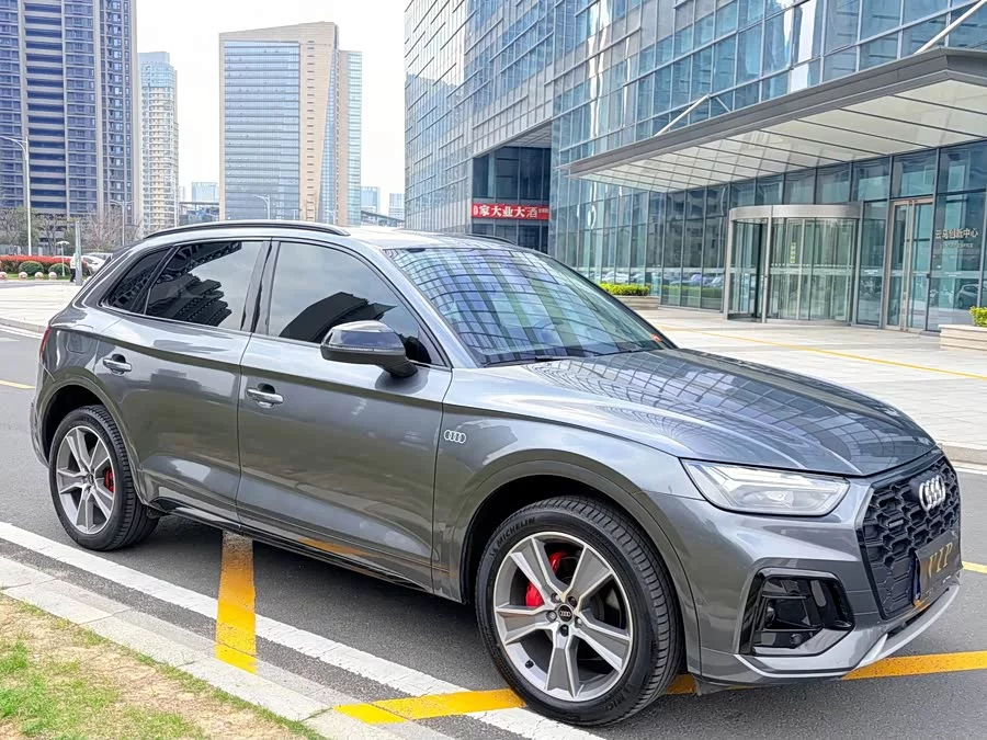 Audi Q5L