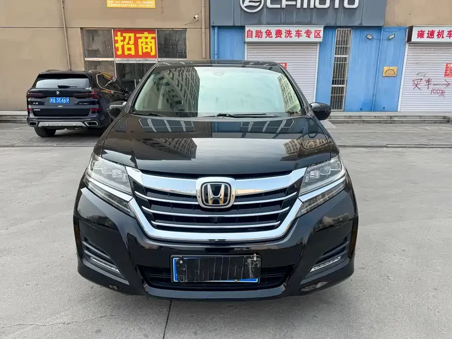 Honda Elysion