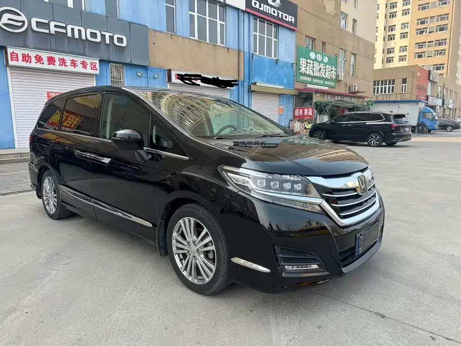 Honda Elysion