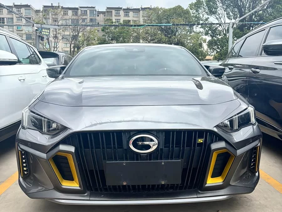 GAC Trumpchi Empow