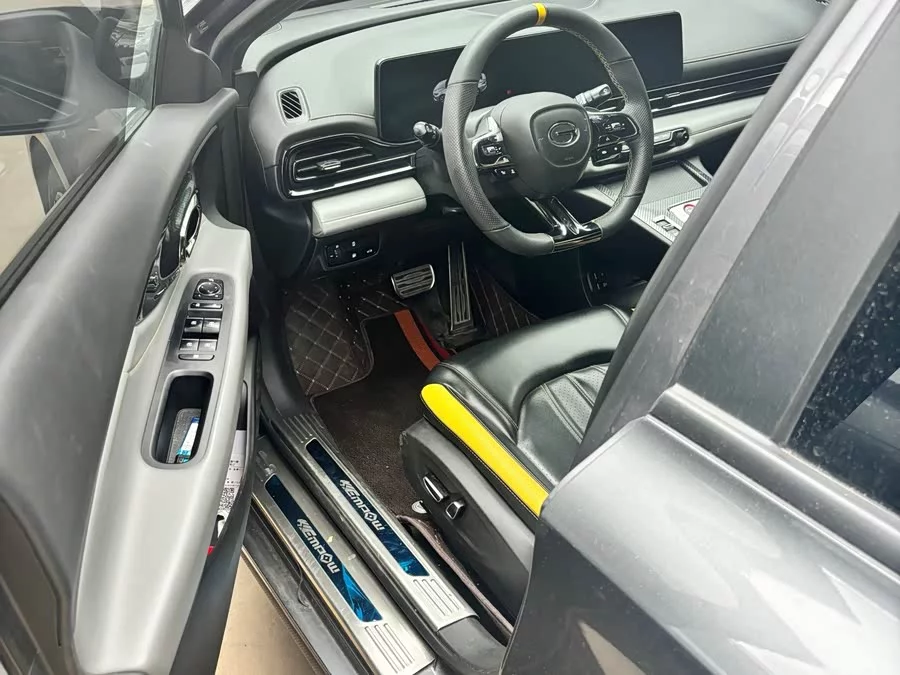 GAC Trumpchi Empow
