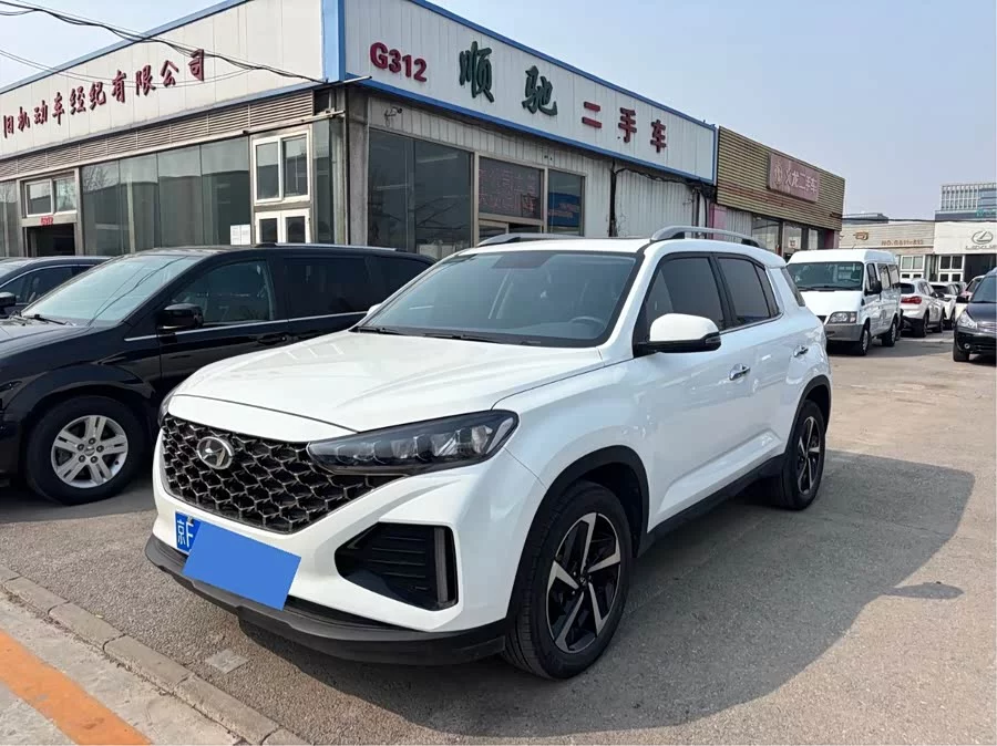 Hyundai Beijing  ix35