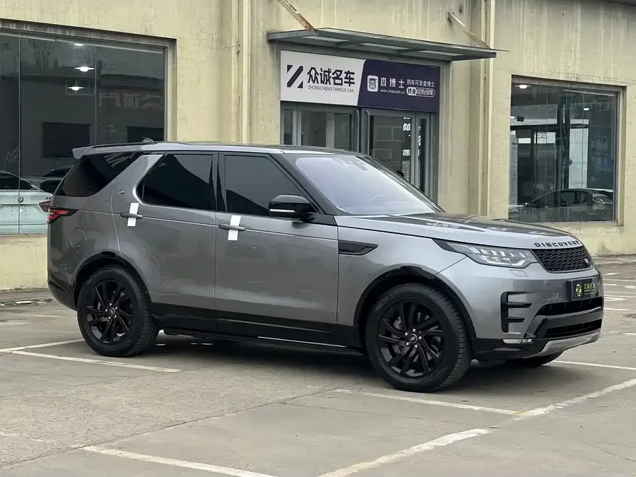 Land Rover finds