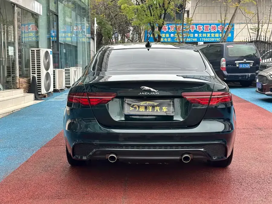 Jaguar XEL