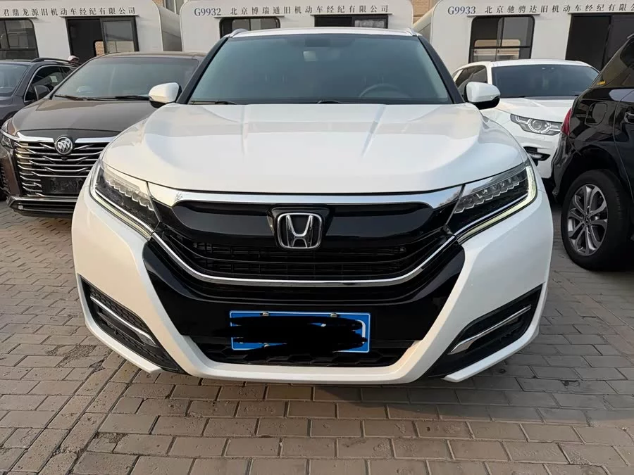 Honda UR-V