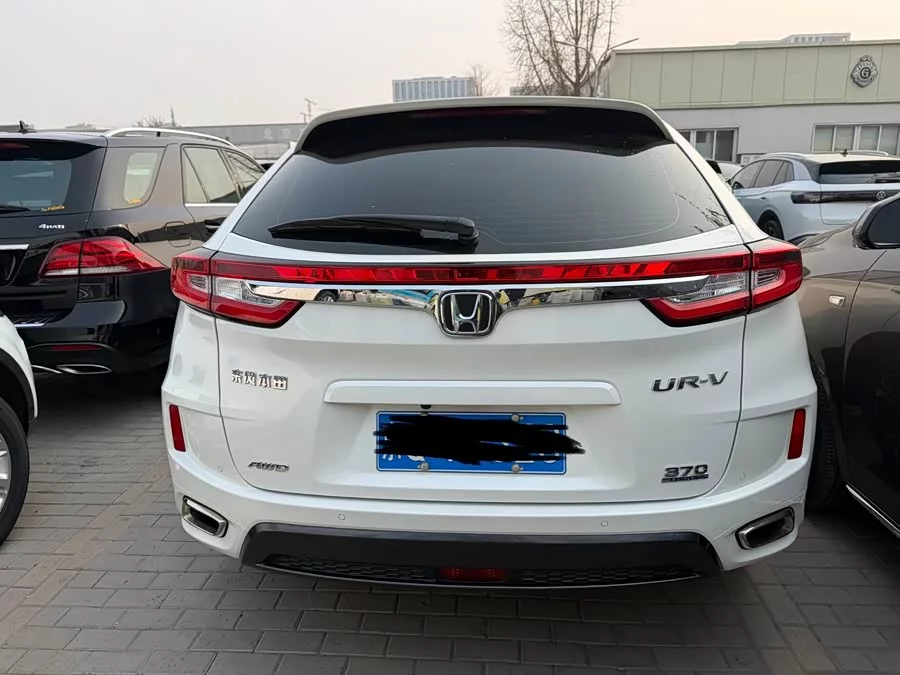 Honda UR-V