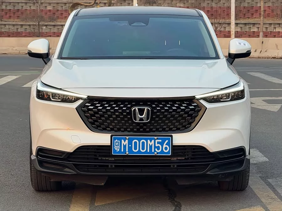 Honda XR-V