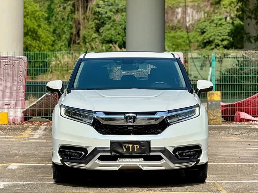 Honda Crown Road