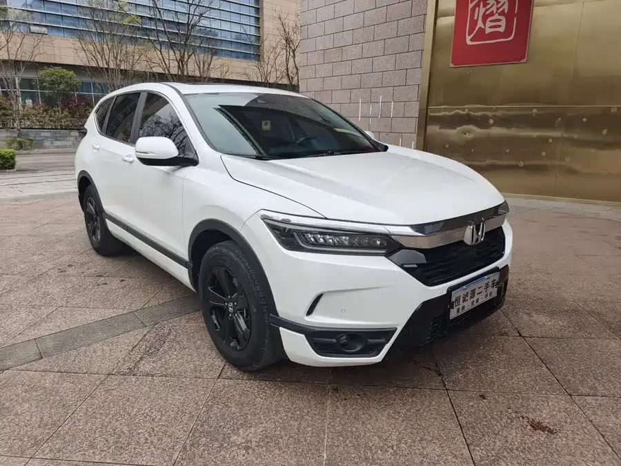 Honda Haoying