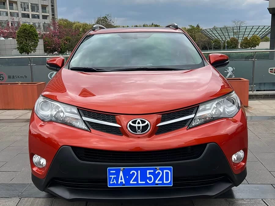 Toyota RAV4