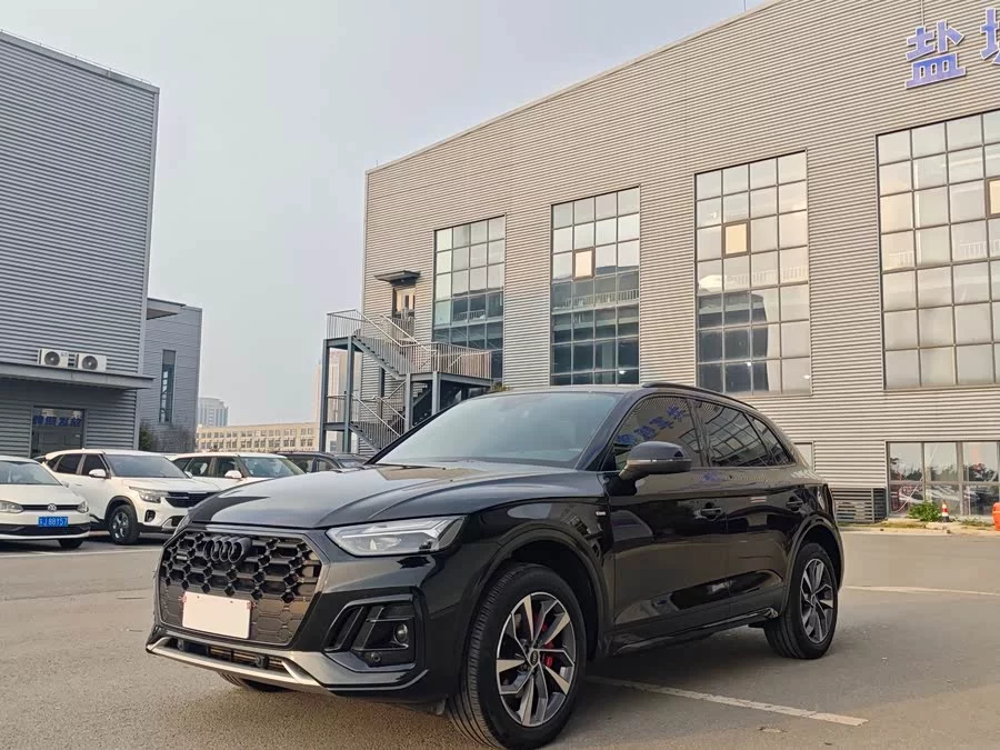 Audi Q5L